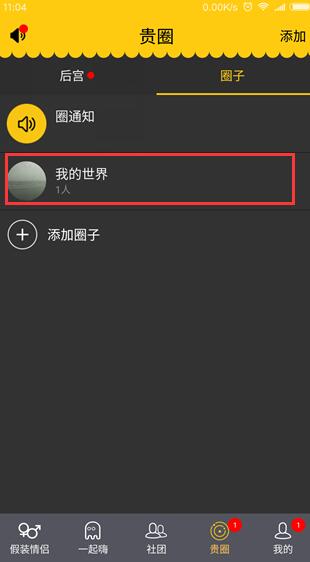 建议HPV疫苗出个情侣套餐