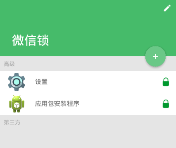 现在用的撕拉片都是过期货