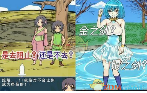 从小到大几乎没痛经，如果顺产的话我能忍受得住开十指的痛吗？