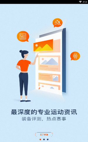 快讯：沪指早间震荡翻红 化工概念集体走强