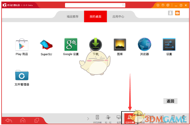 医务人员可以转公务员！这类人员注意啦！