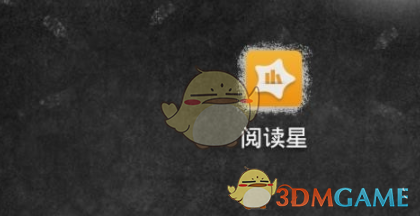 迪丽热巴戴了唇钉