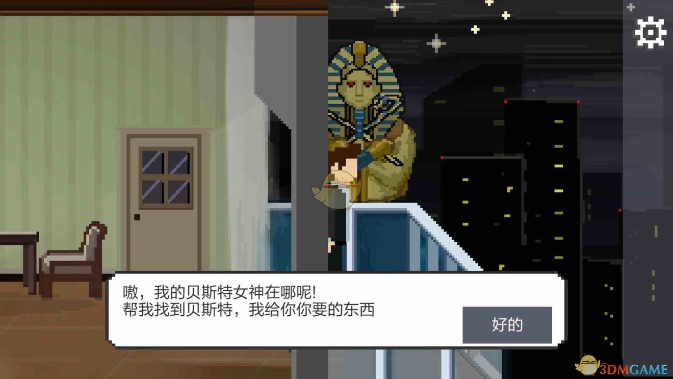 我干不了服务业的原因