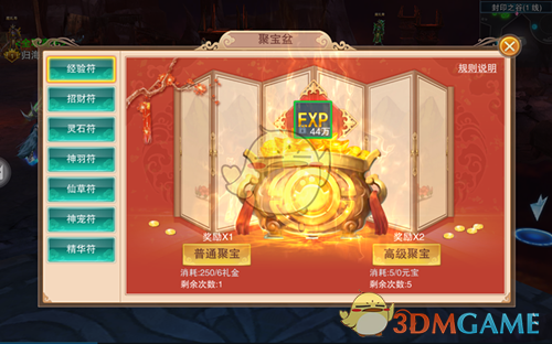 33岁宁波准妈妈孕吐竟危及生命