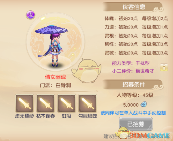 “一种很新的𝟐𝟎𝟐𝟓朋友圈”
