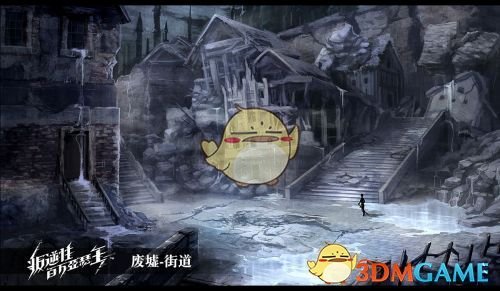 郑钦文罗马首战对手确定