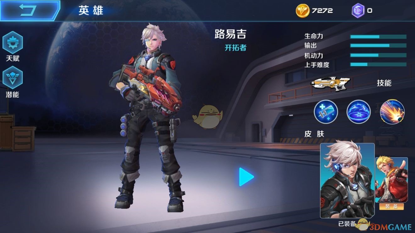 消息称三星美国泰勒厂已接近完工