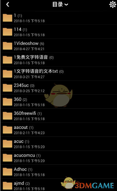 为什么《大明王朝 1566》中严党和清流不能达成政治默契？