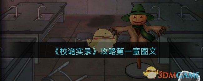 中国3月共销售彩票582.17亿元