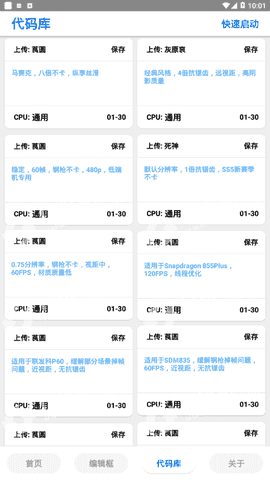 辽宁，一对夫妇凑7万送女儿出国留学，此后21年未见，临死前才知女儿已结婚还成了德国教授