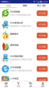哪吒汽车被申请破产，新能源汽车行业产能过剩了么？优胜劣汰的市场机制下，汽车行业格局是否已定？