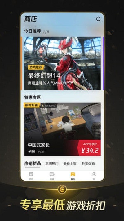 银行人员忠告：60岁以上老年人，在银行存钱时，应加一个第二存款人