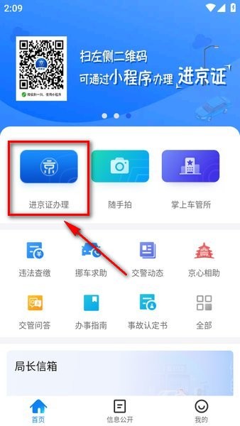 宣布离婚！今晚的瓜，“整个”娱乐圈都比不了！