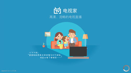 京东物流第一季度营收469.7亿